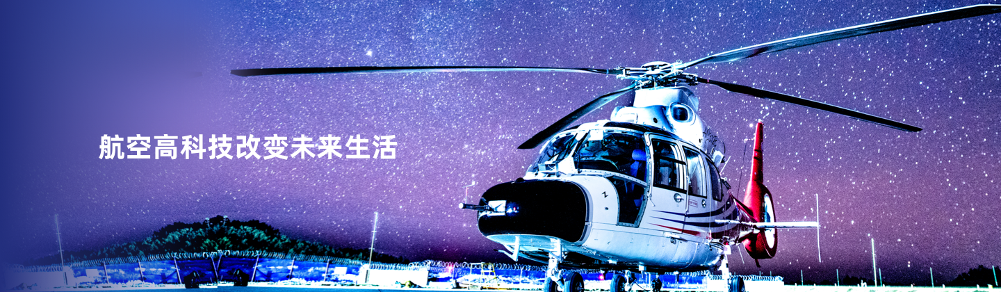 人生就是博·(中国区)官方网站