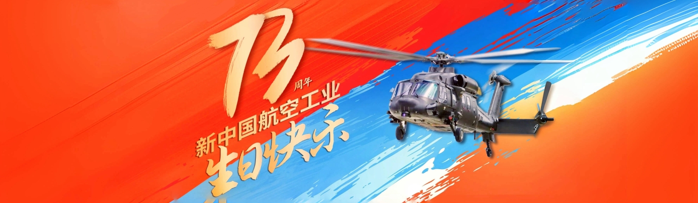 人生就是博·(中国区)官方网站