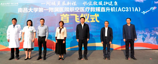 人生就是博·(中国区)官方网站