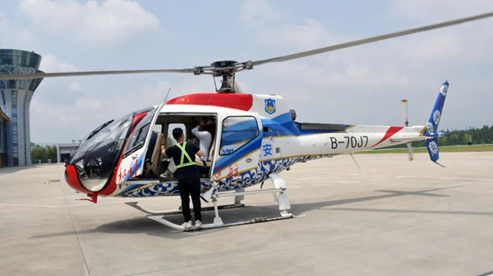 人生就是博·(中国区)官方网站