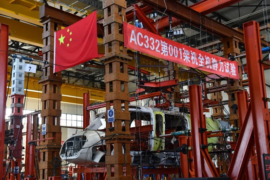 人生就是博·(中国区)官方网站